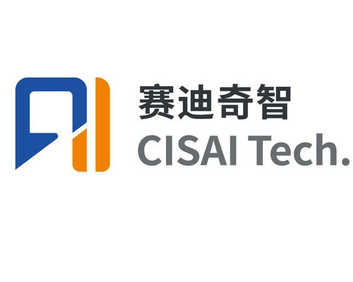 重慶賽迪奇智人工智能科技與峻奇科技 攜手共筑智能化未來(lái)