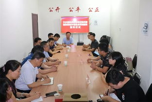 文水縣機關(guān)事業(yè)單位購買服務(wù)與勞務(wù)外包邁入定點采購新階段