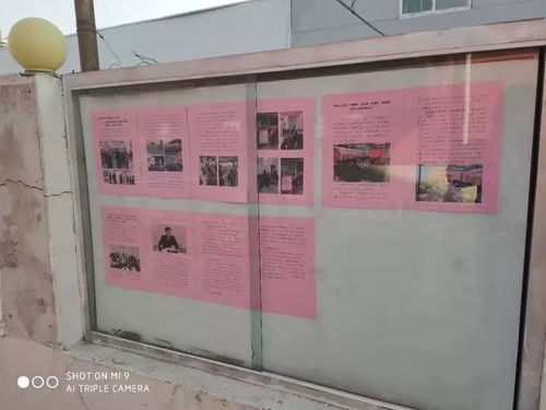 迅速響應抓落實，優(yōu)服務(wù)樹形象——津維公司“保暢通、有溫度”專項行動初見成效